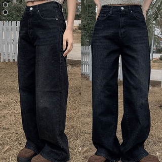 Pio Wide Denim Pants