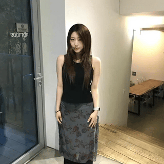 Pearl Wave Midi Skirt