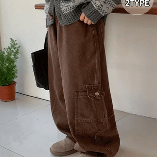 Bertella Washed Brushed Cargo Balloon Wide Pants
