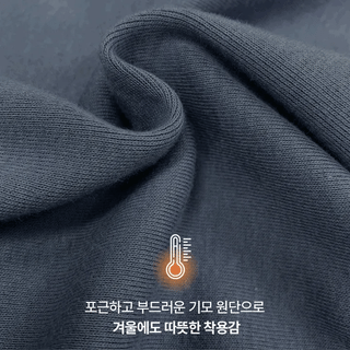 Entry Fleece-lined T-shirt