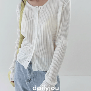 Mars Ribbed Knit Cardigan