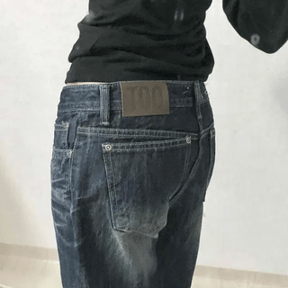 Washing Cat Bootcut Pants