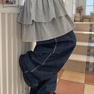 Nanaha Banding Dot Sideline Balloon Track Denim Pants