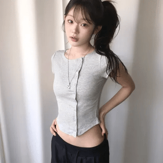 Release Side Button Cardigan