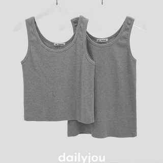 Pavel Layered Round Ribbed Sleeveless