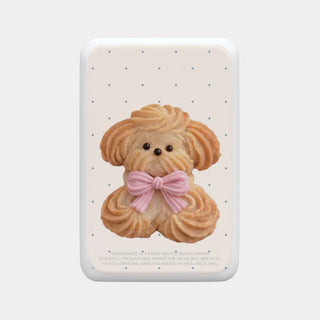 butter cookie puppy MagSafe 500mAh Power Bank iPhone Wireless Charging