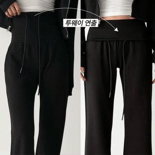 Board Low-Rise Bootcut Pants