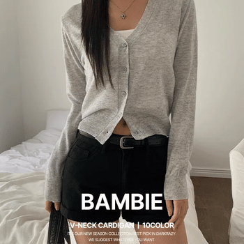 Bambi V-neck Cardigan