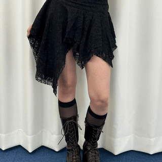 Cosage lace unbalanced skirt