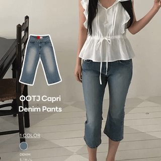 Onda 7/8 Length Capri Denim