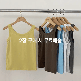 Topping Cool Fry Stretch Sleeveless