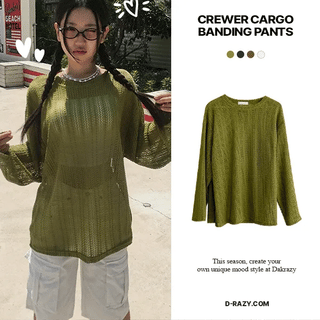 Summer Beach See-through Mesh Knit