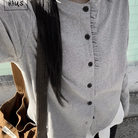 Tier Frill Cardigan