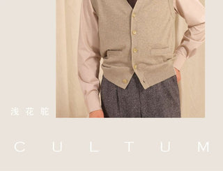 [CULTUM] V-Neck Knit Vest