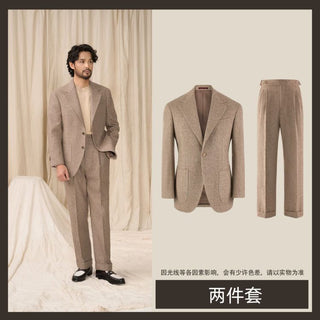 [CULTUM] Wool Blend Herringbone Tweed Suit