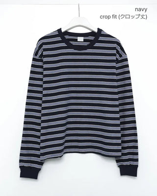 Cropped striped T-shirt