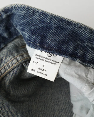 (ORIGINAL) Double Unique Seam Wide Denim Pants