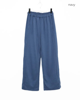 Straight Banded Sweatpants