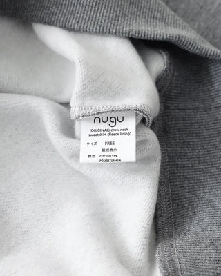 (ORIGINAL) Crewneck Sweatshirt (Fleece-lined)