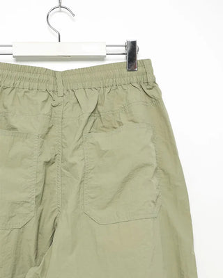 Shirring Banding Pants