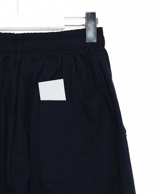 Banding Straight Pants