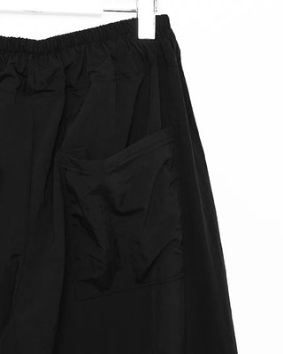 (Unisex) Pintuck Balloon Fit String Waist Elastic Pants