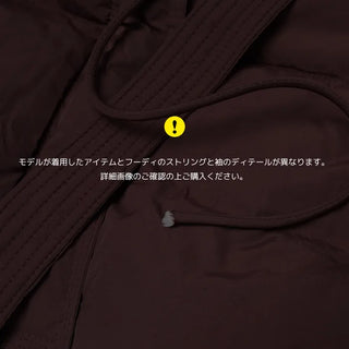 Ribbon Hooded Down Jumper