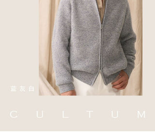 [CULTUM] Wool Stand Collar Double Zip Cardigan
