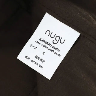 (ORIGINAL) Double Knee Cotton Work Pants