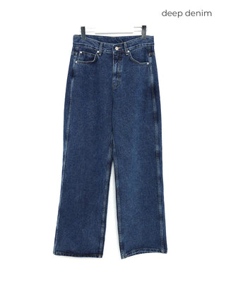 Semi-wide denim pants