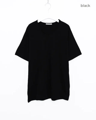 Simple U-neck T-shirt