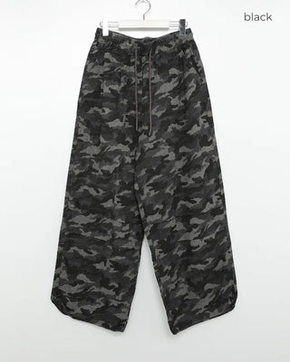 (Unisex) Camouflage Drawstring Pants