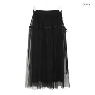 Tulle frill skirt