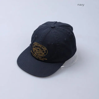 Flat Wide Logo Cap
