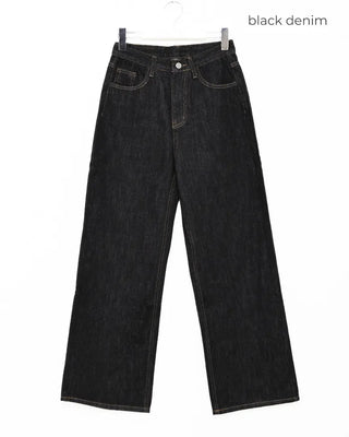 Non-faded wide denim pants