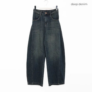 Semi-wide leg denim pants