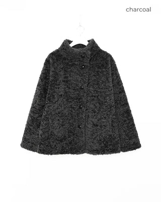 Boa Button Half Coat