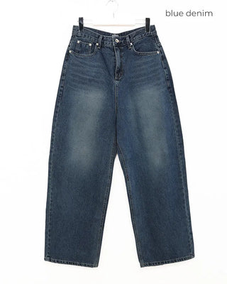 Washed Loose Fit Denim Pants