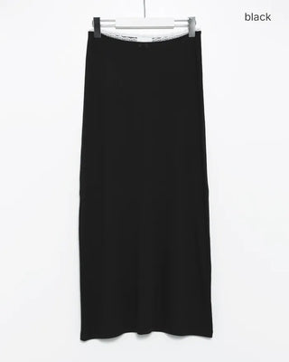 Lace slim-fit long skirt