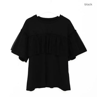 Organza Layered T-Shirt