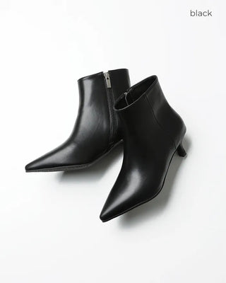 Leather pointed-toe ankle boots