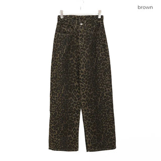 Leopard print semi-wide pants