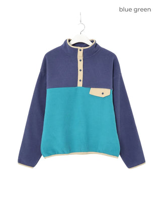 (Unisex) Two-tone fleece anorak