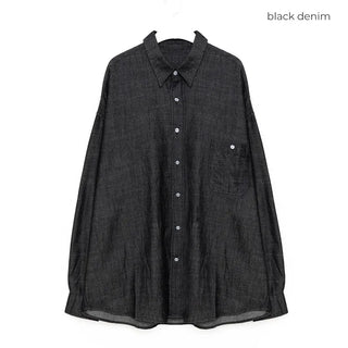 (Unisex) Oversized Denim Shirt