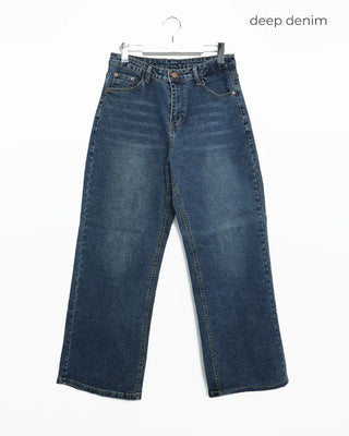 Loose-fit denim pants