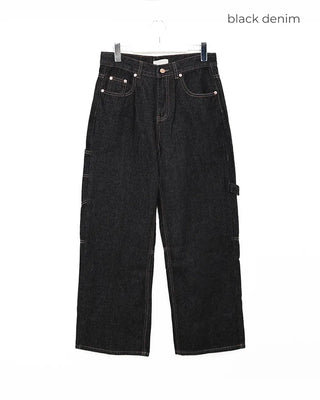 (Unisex) Patch Carpenter Denim Pants