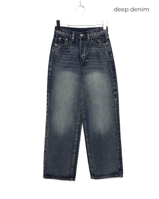 Washed straight denim pants