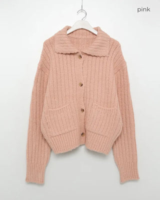 Ribbed Collar Pocket Cardigan