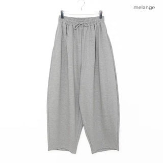 (Unisex) Flared Balloon Pants