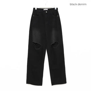 Vintage slit denim pants